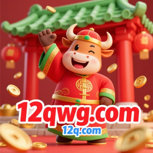 12q.com